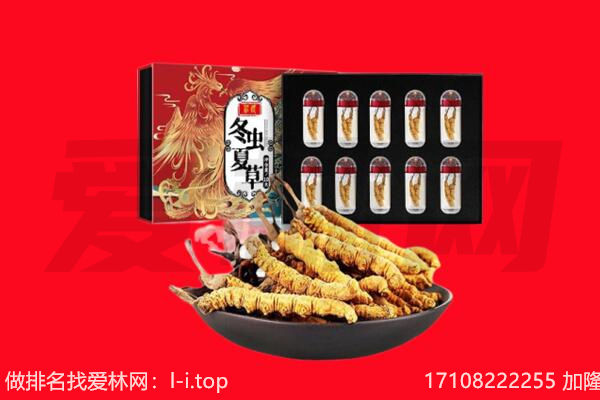 白城市洮北回收礼品