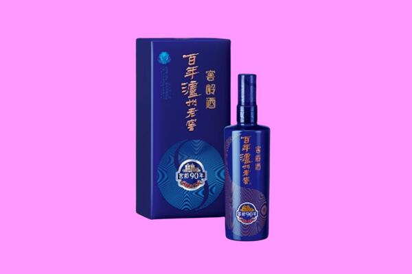 白城市洮北回收泸州老窖