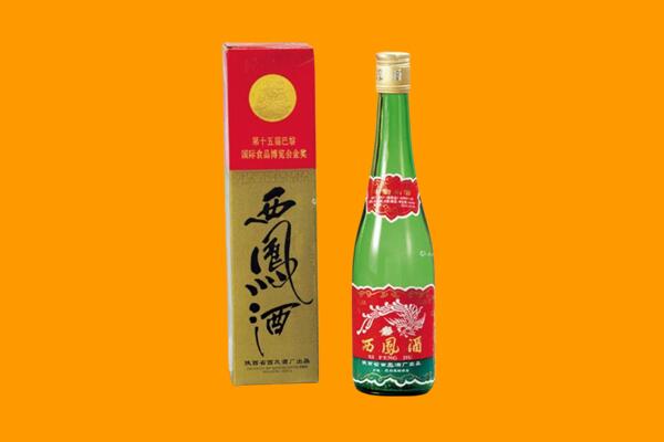 白城市洮北西凤酒回收.jpg