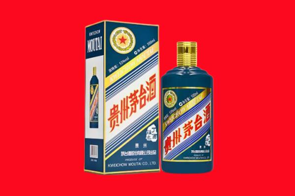 白城市洮北回收虎茅